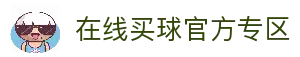 APP下载中心
